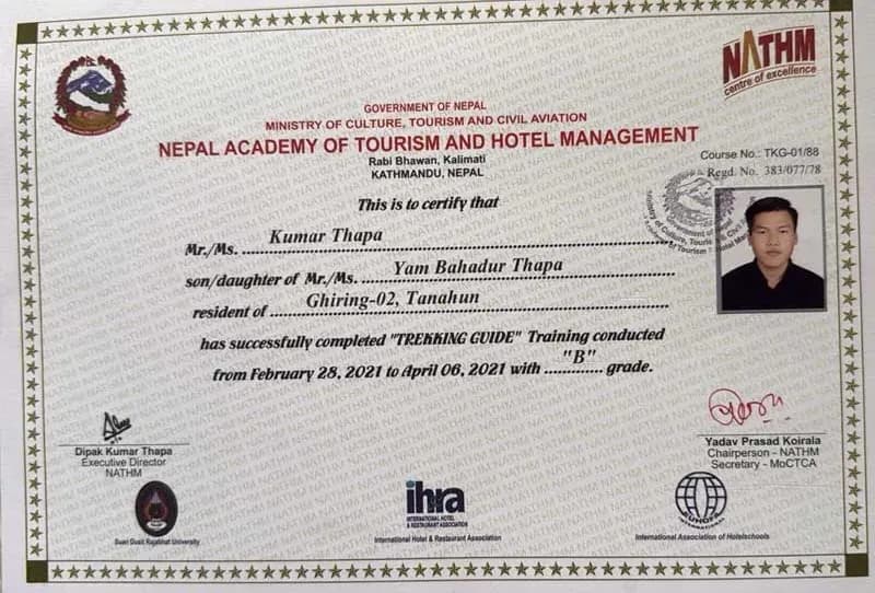 Mr. Kumar Thapa, photo 9 of 9