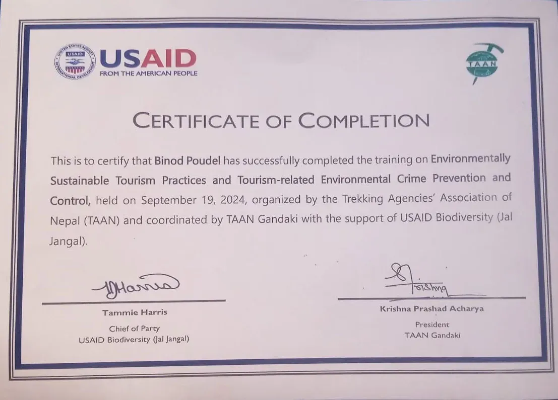 Mr. Binod Poudel, photo 6 of 6